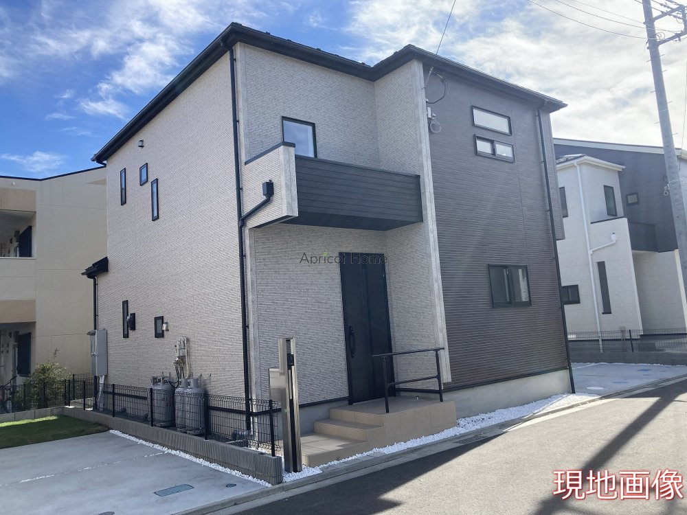新築一戸建て