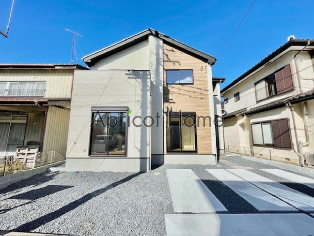 新築一戸建て