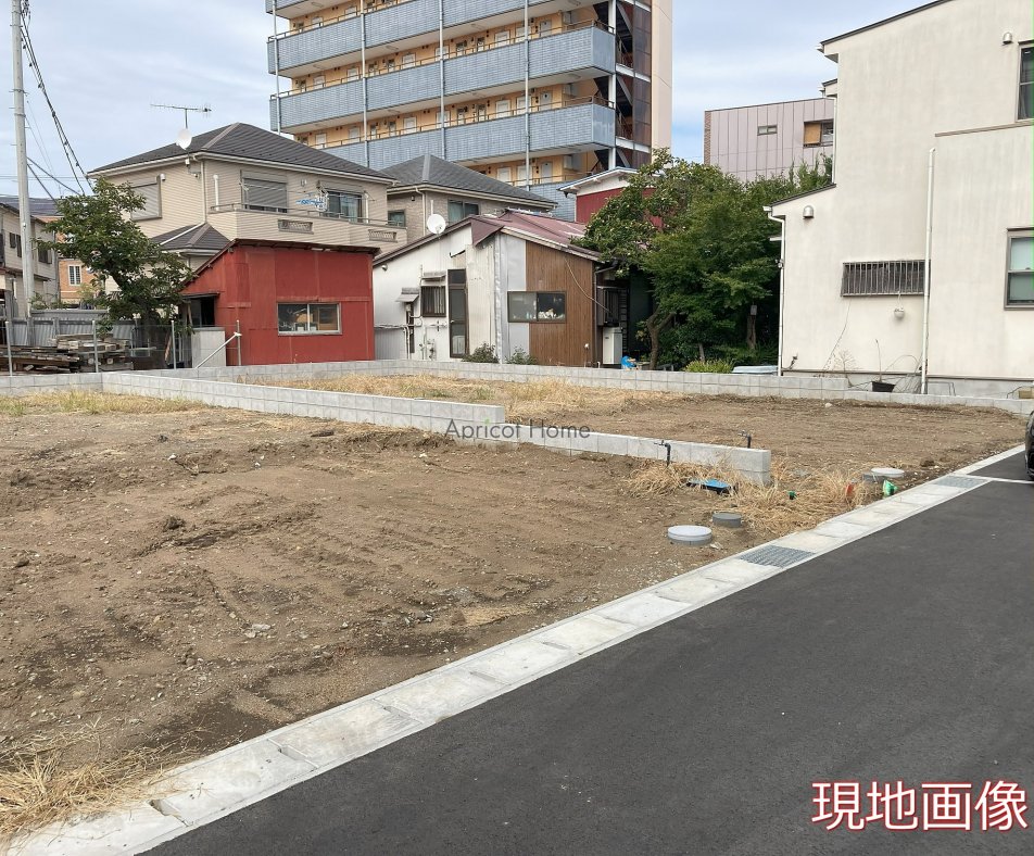 新築一戸建て