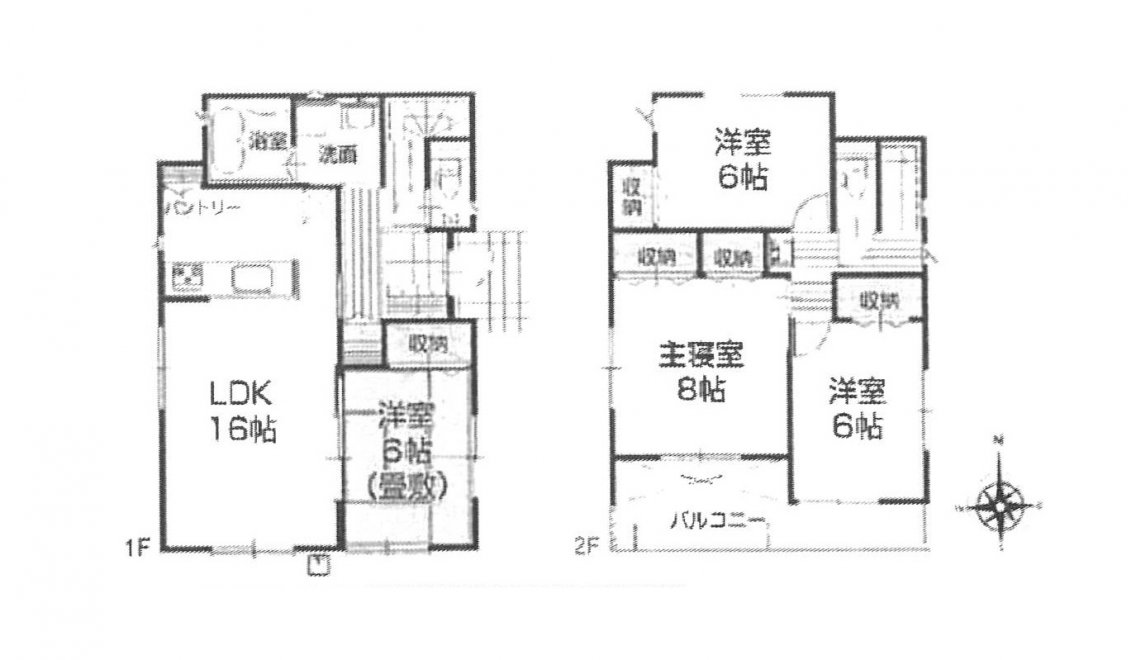 新築一戸建て