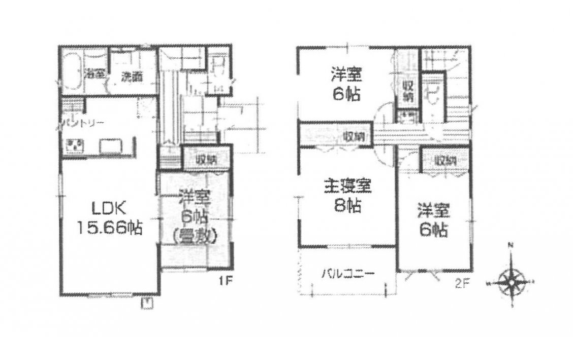 新築一戸建て