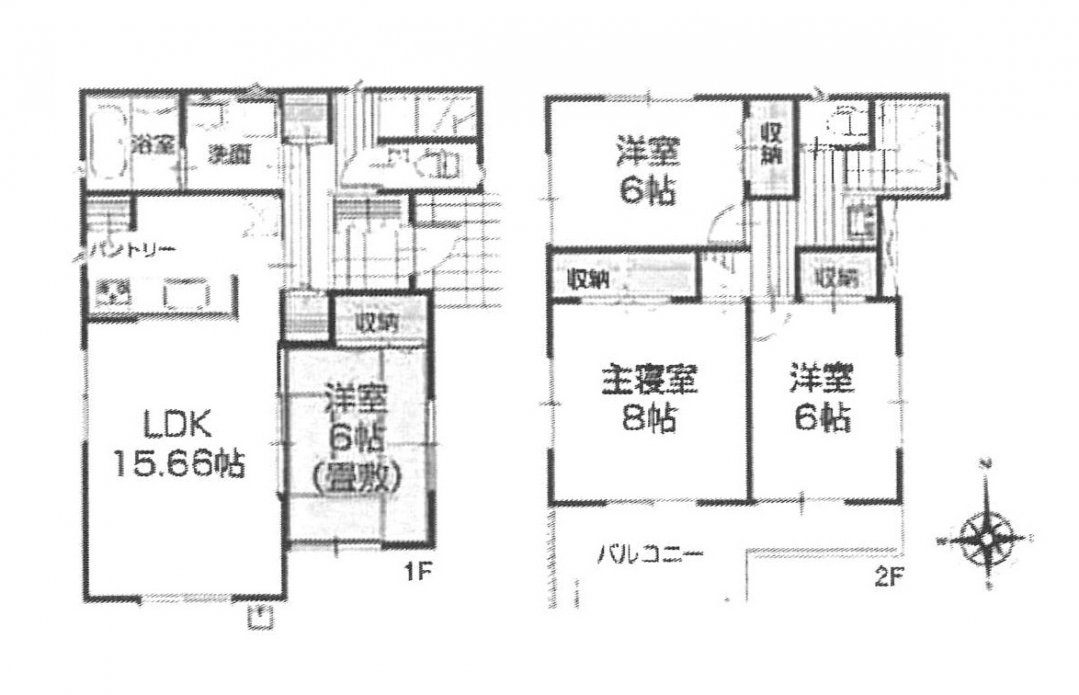 新築一戸建て