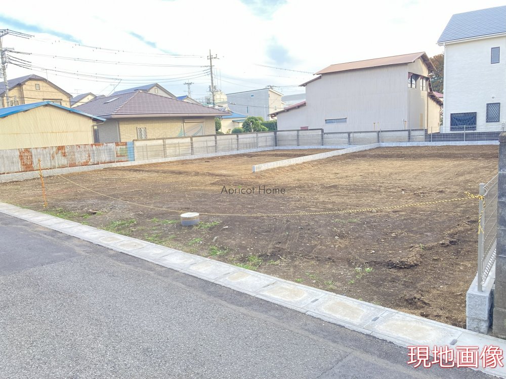 新築一戸建て