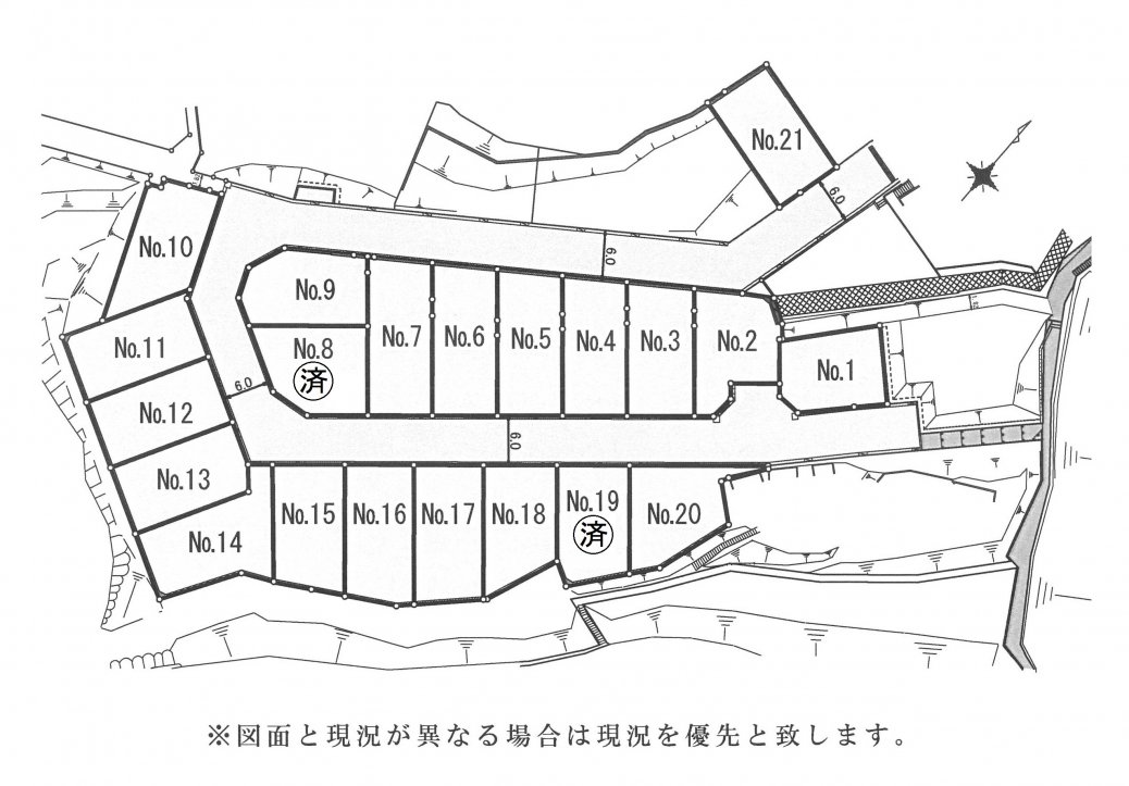 建築条件なし土地