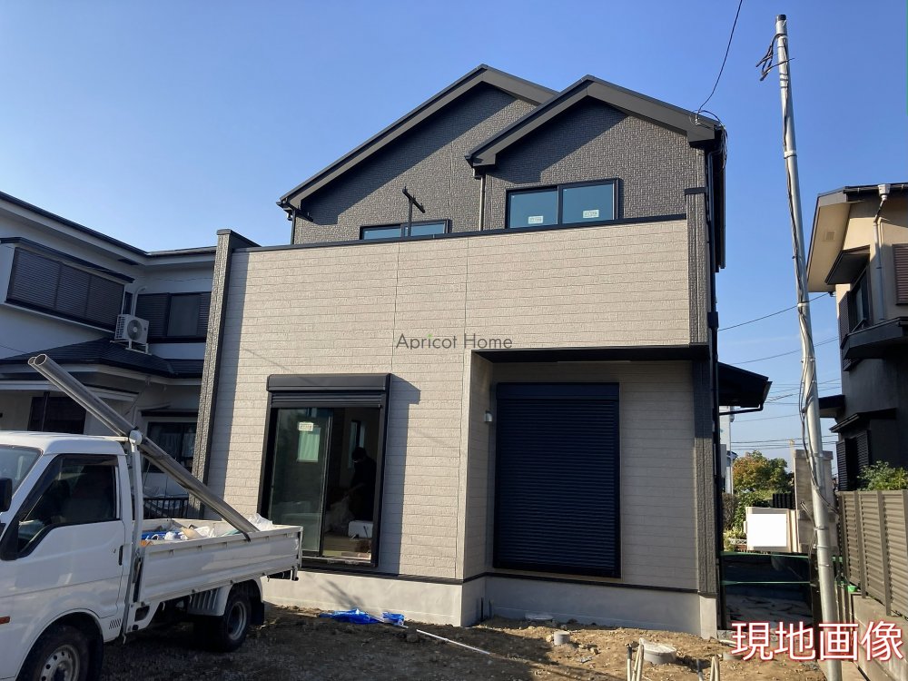 新築一戸建て