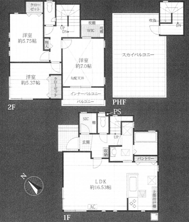 中古一戸建て