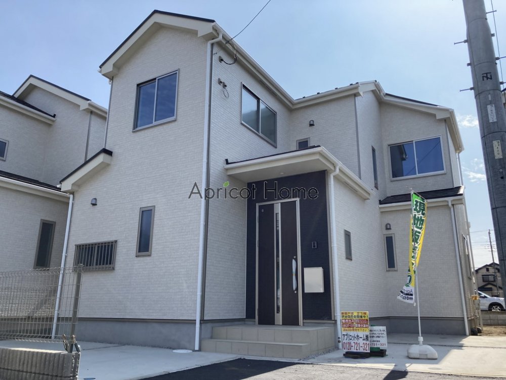 新築一戸建て