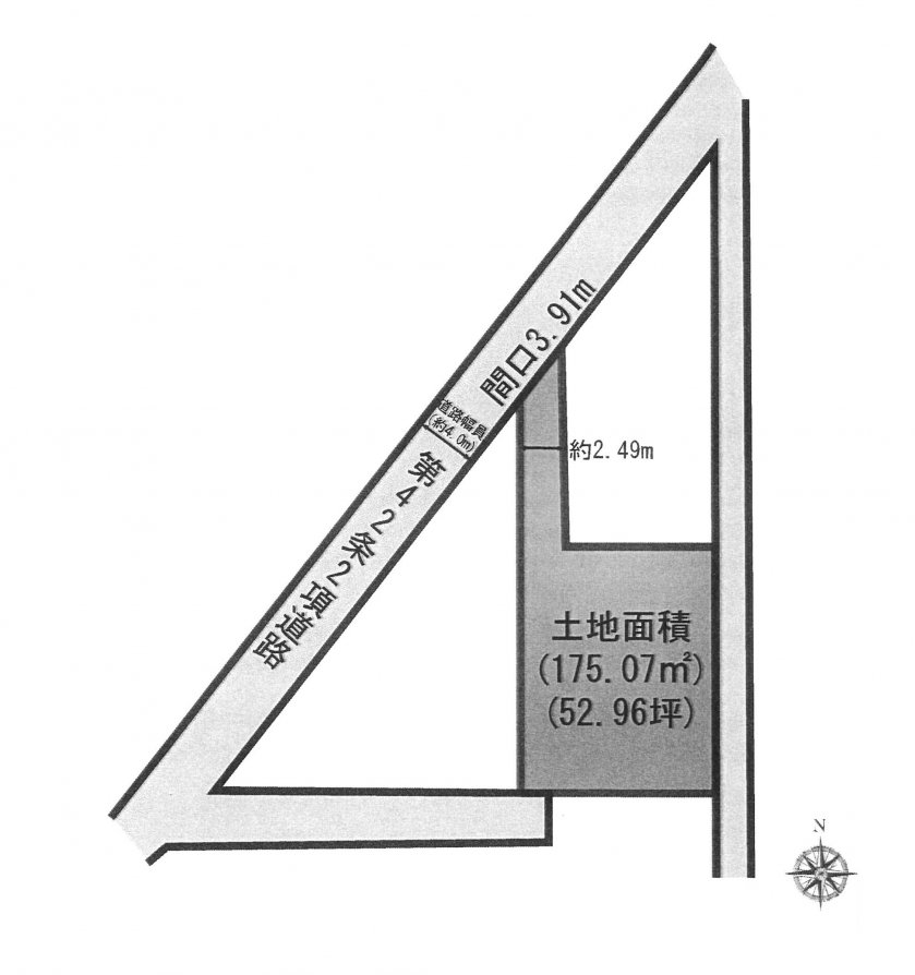 建築条件なし土地