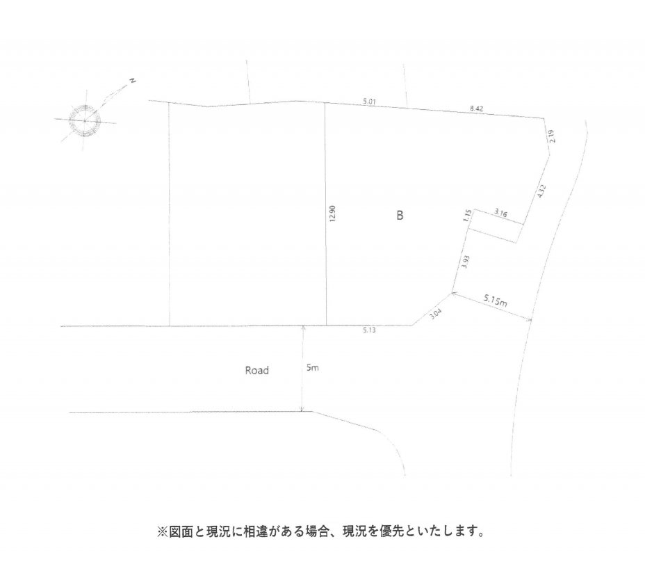 建築条件なし土地