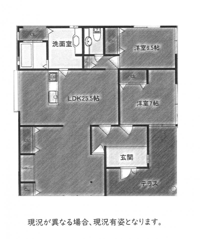 中古一戸建て