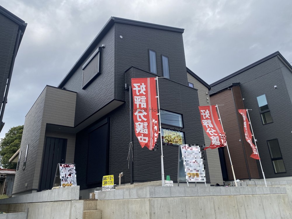 新築一戸建て