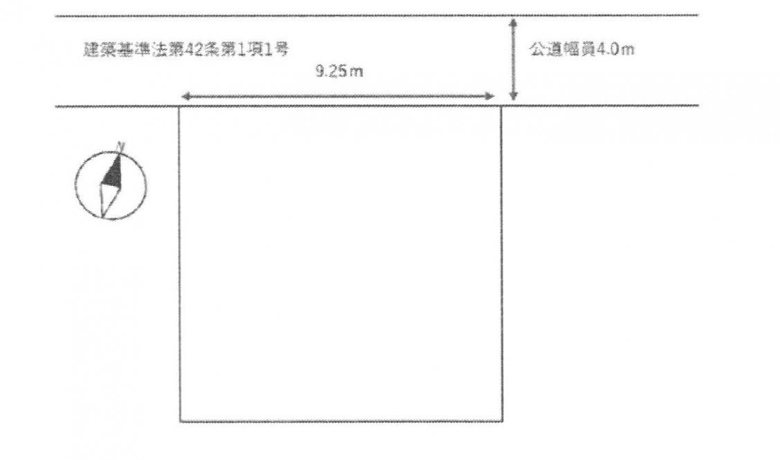 建築条件なし土地